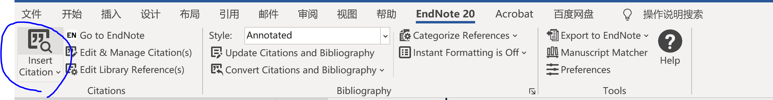 The EndNote add-in in Word