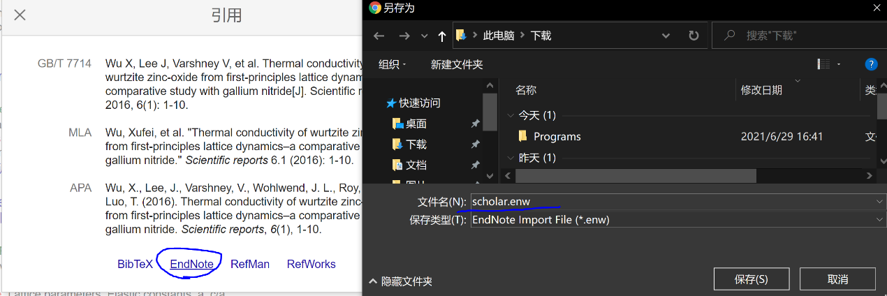 Download the .enw file